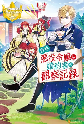 阿甘正传 久久婷婷精品