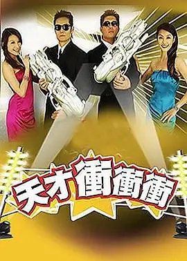 坠落的审判 久久婷婷精品