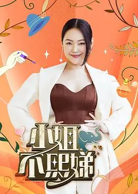 千与千寻 久久婷婷精品